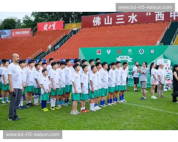 西甲青训：塑造足坛未来的摇篮与艺术